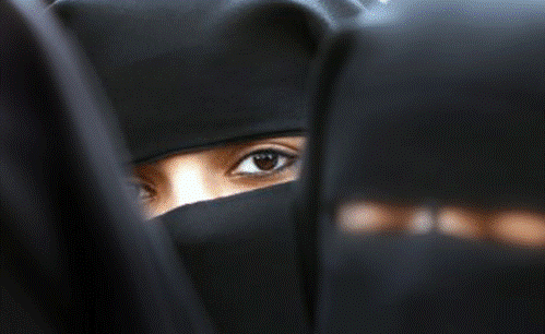 ojos de mujer musulmana