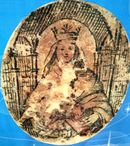 santa reliquia de la virgen de coromoto, fondo