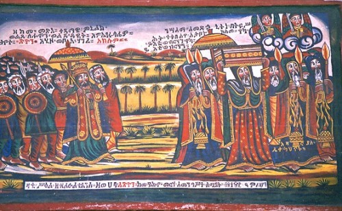 dibujo del traslado del arca de la alianza a aksum