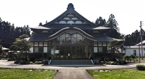 santuario de akita