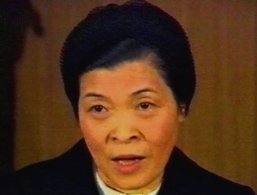 Hermana Agnes Katsuko Sasagawa