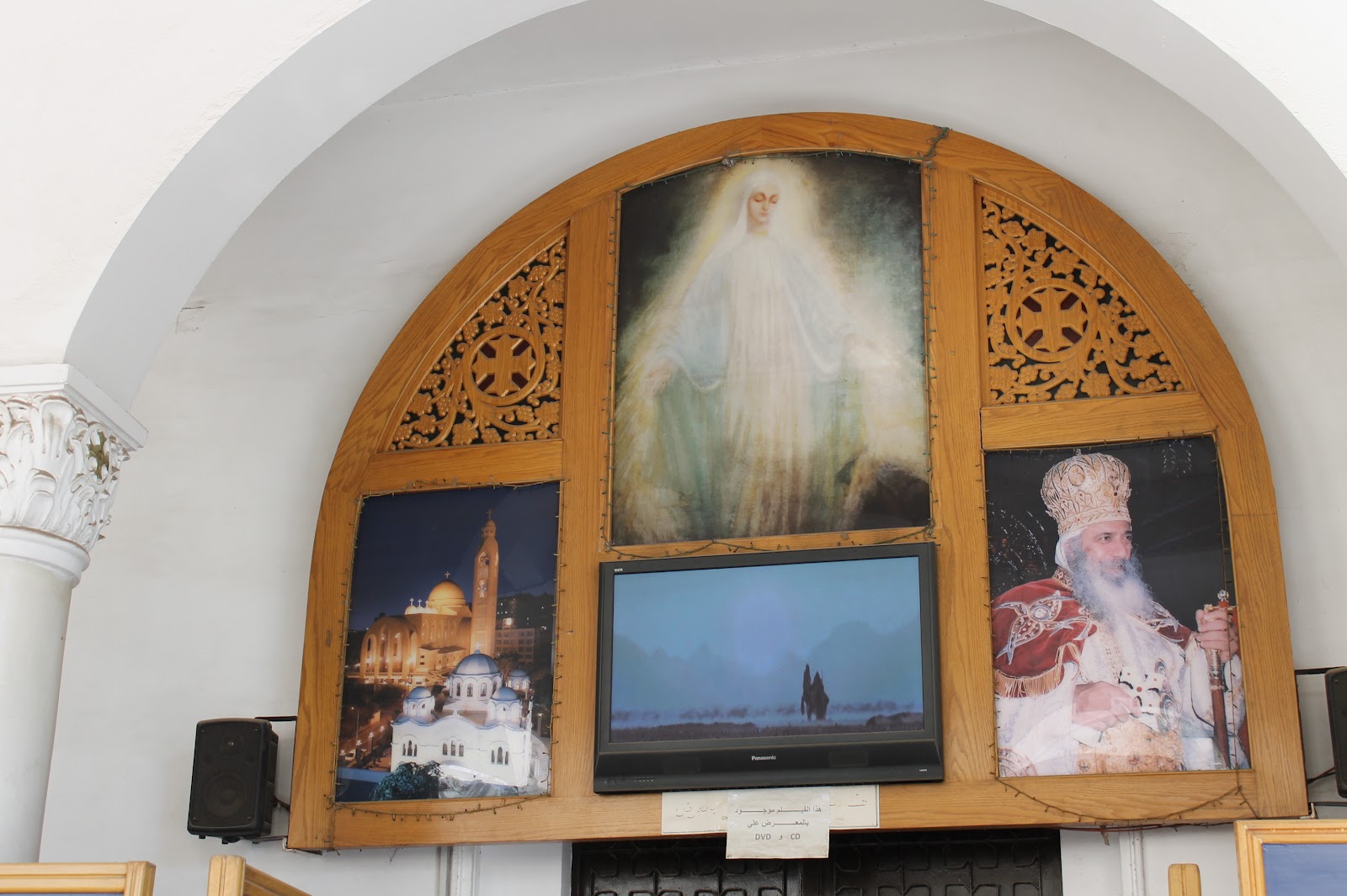 Apariciones que Vieron 250 mil Personas: Nuestra Señora de la Luz, Zeitun, Egipto (2 abr)