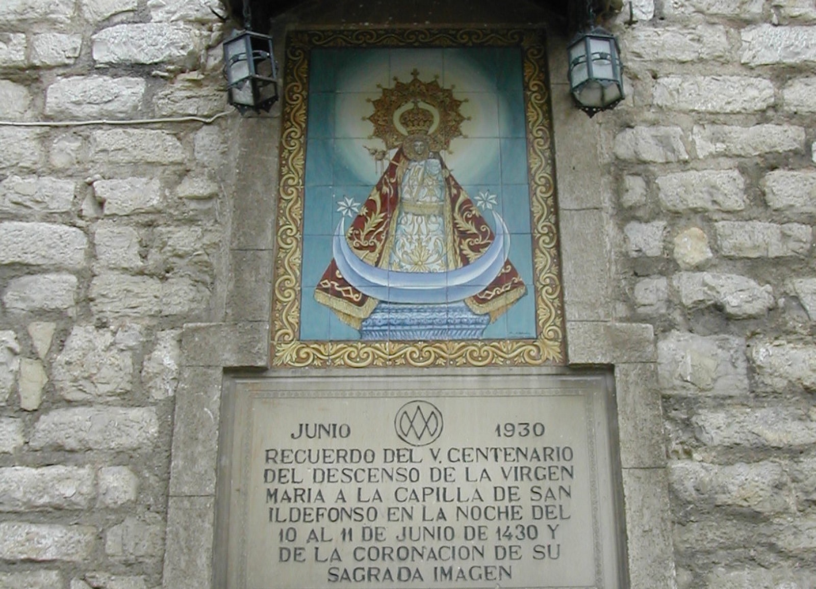 Virgen de la Capilla de Jaén, Aparece en Extraña Procesión, España (10 jun)