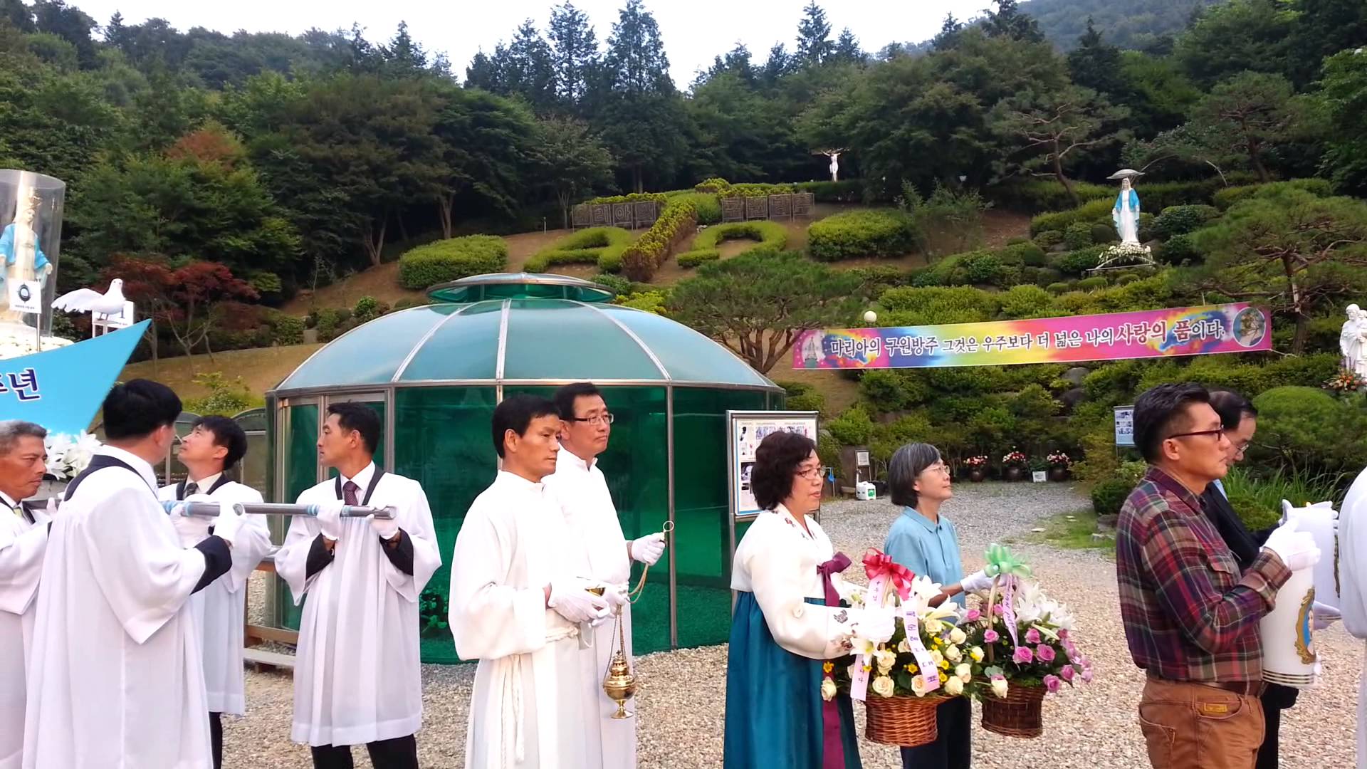 Nuestra Señora de Naju, Aparición con Grandes Sobrenaturalidades, Corea (30 jun)