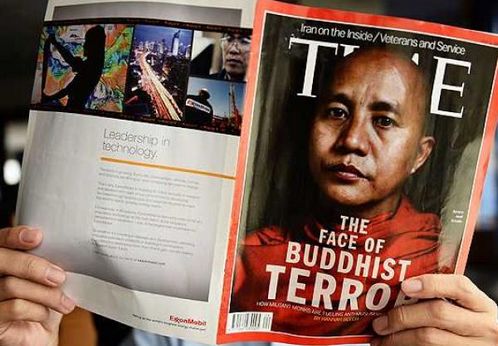 time terrorista budista