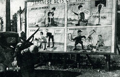 cartel de segunda guerra mundial