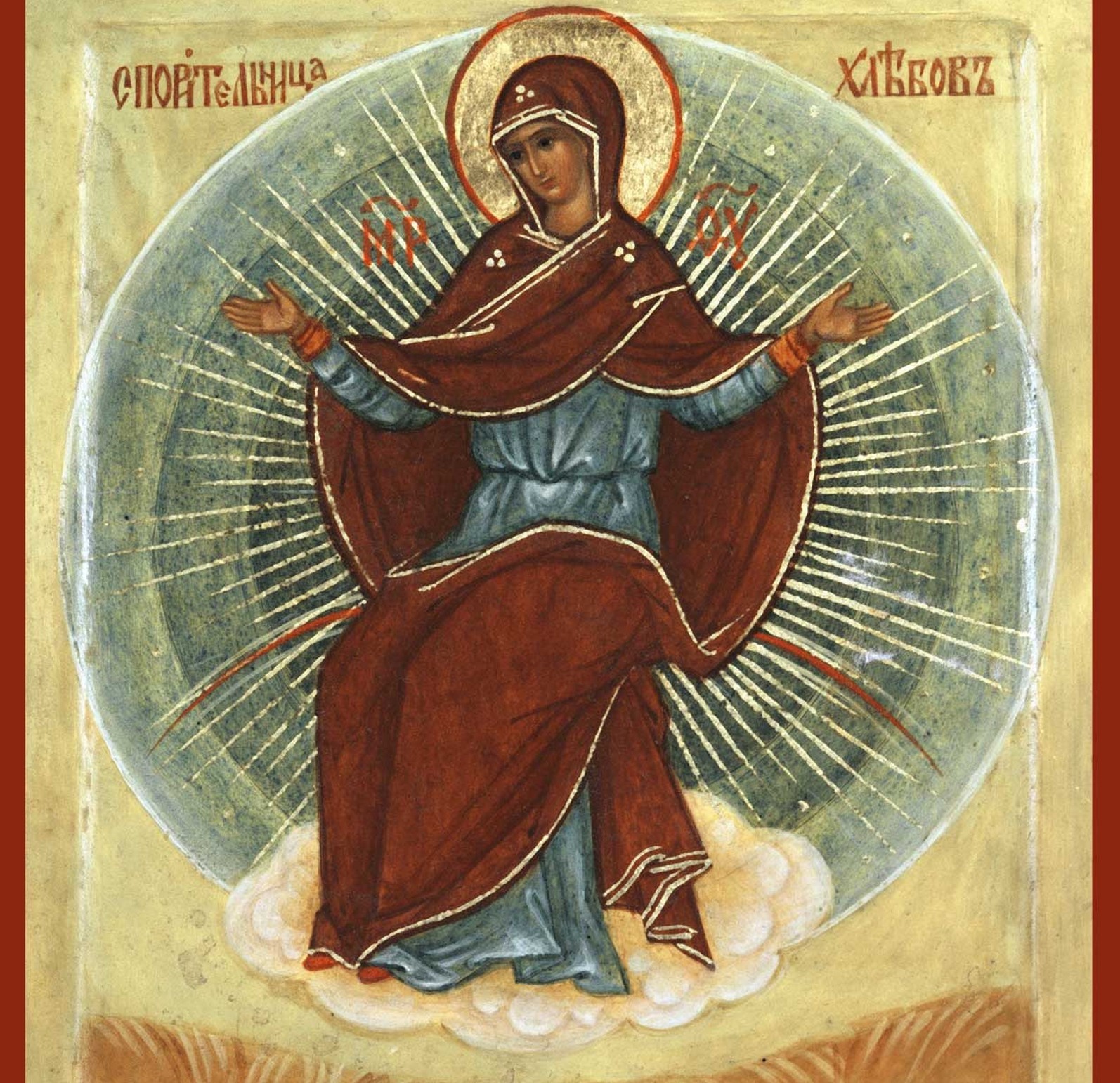 Madre de Dios “que Multiplica el Grano”, Icono Ortodoxo para las Cosechas (28 oct)