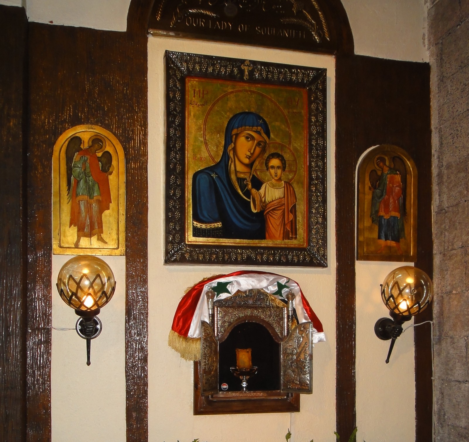 Nuestra Señora de Soufanieh, una Aparición Ecuménica, Siria (22 nov)