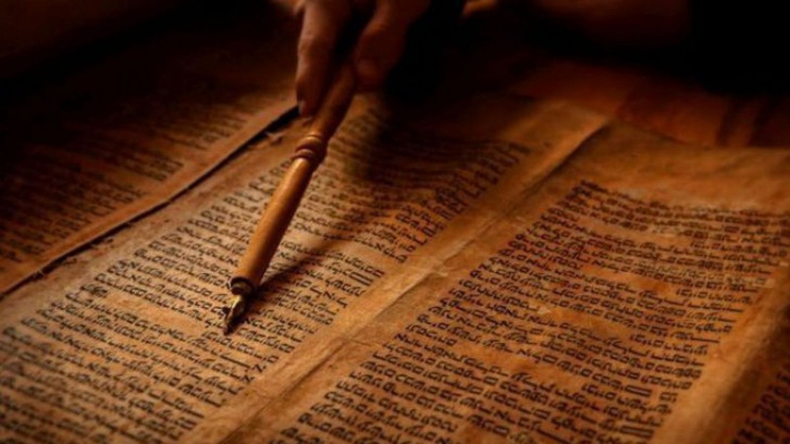¿La Biblia fue Escrita por Dios Mismo?