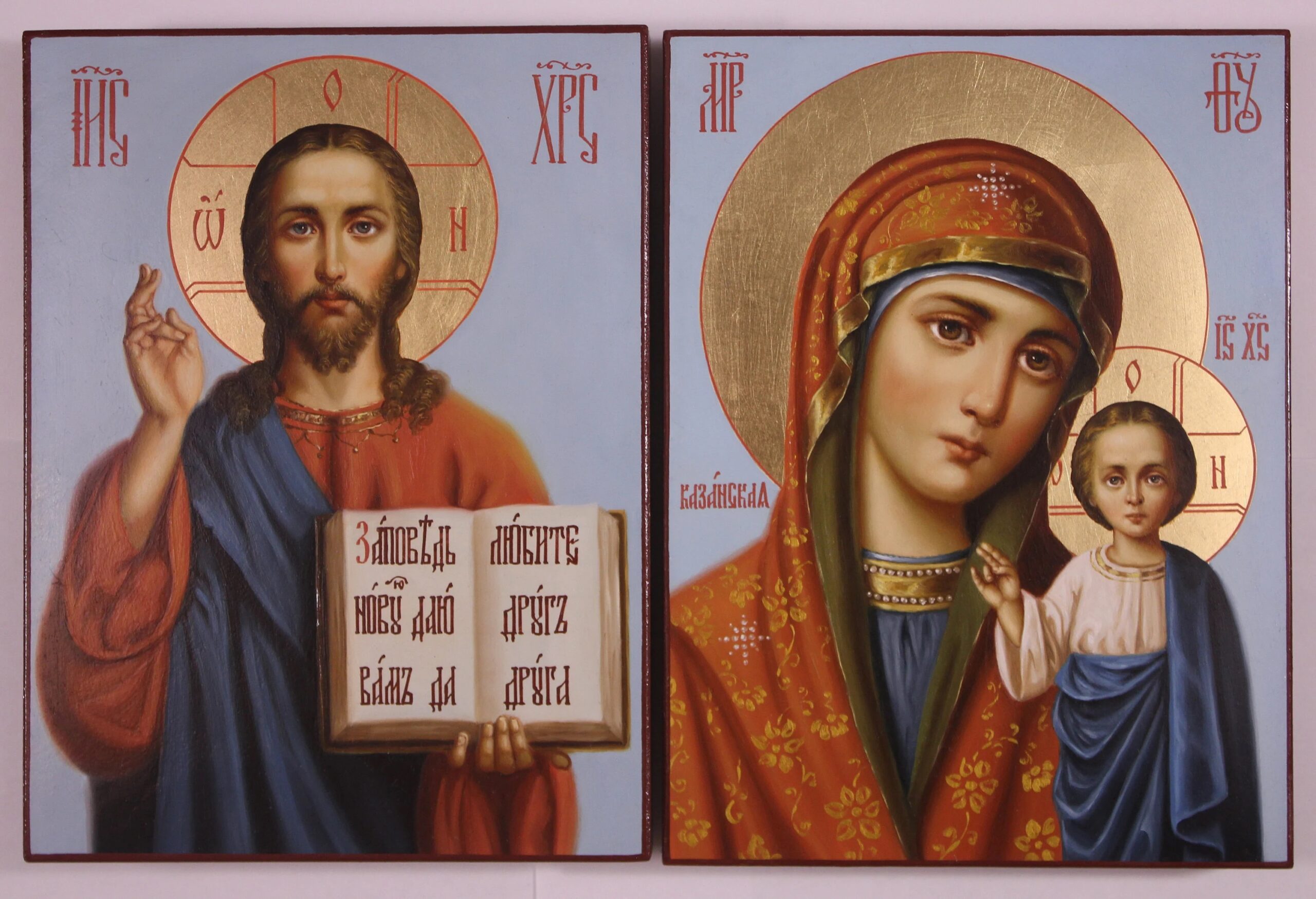 Cómo la Virgen María ayudó al Pueblo Ucraniano a través de la Historia [los milagros que realizó]